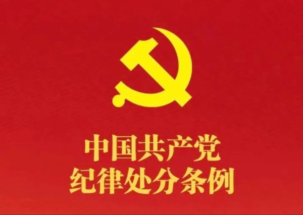 微信图片_20240521175211